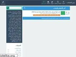Sites similar to minbraljbt.net