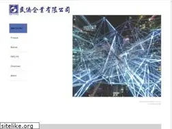 Sites similar to minchyau.com.tw