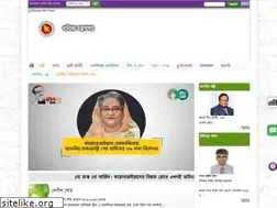 Sites similar to mincom.gov.bd
