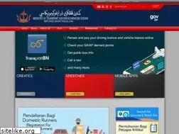 Sites similar to mincom.gov.bn