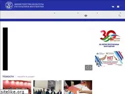 Sites similar to mincultri.ru