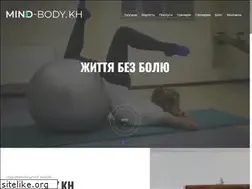 Sites similar to mind-body.kh.ua