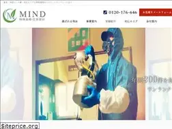 Sites similar to mind-company.jp