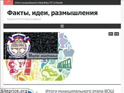 Sites similar to mind-feed.ru