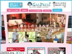 Sites similar to mind-gas.com