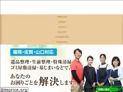 Sites similar to mind-itoshima.com