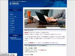 Sites similar to mind-plus.info