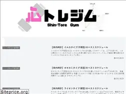 Sites similar to mind-read.info