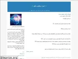 Sites similar to mind-secrets.blogfa.com