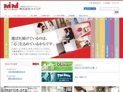 Sites similar to mind-web.co.jp