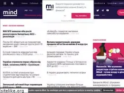 Sites similar to mind.ua