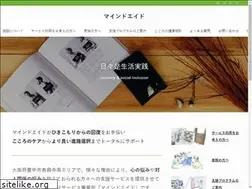 Sites similar to mindaid.net
