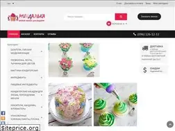 Sites similar to mindalka.com.ua