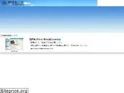 Sites similar to mindan-aichi.org