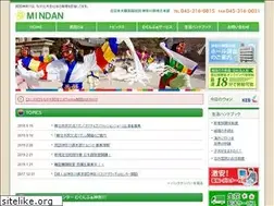 Sites similar to mindan-kanagawa.com