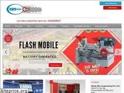 Sites similar to mindasilca.in