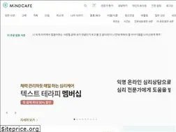Sites similar to mindcafe.co.kr