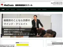 Sites similar to mindcreate.com