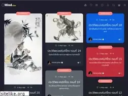 Sites similar to mindcyber.com
