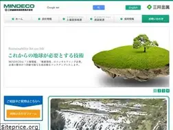 Sites similar to mindeco.co.jp