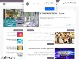 Sites similar to mindegy1.blogspot.com