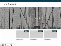 Sites similar to mindembody.com