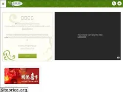 Sites similar to minder.com.tw