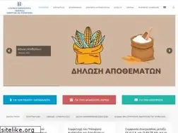Sites similar to mindev.gov.gr