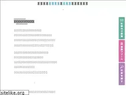 Sites similar to mindeye.jp