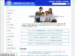 Sites similar to mindfirst.jp