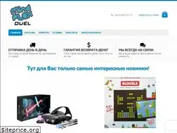 Sites similar to mindflex.com.ua