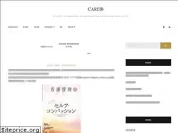 Sites similar to mindfulcare.jp