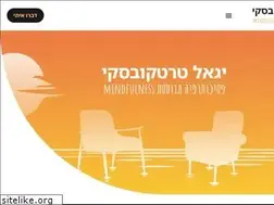 Sites similar to mindfulintegration.co