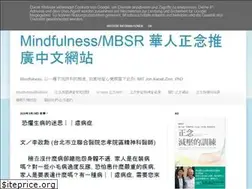 Sites similar to mindfulness.tw