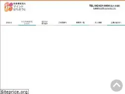 Sites similar to mindhachioji.org