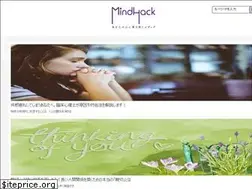 Sites similar to mindhack-media.jp