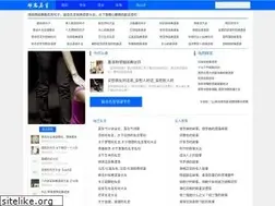 Sites similar to mindhave.com