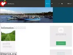 Sites similar to mindhearts.com