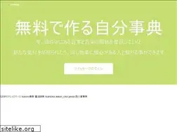 Sites similar to mindia.jp
