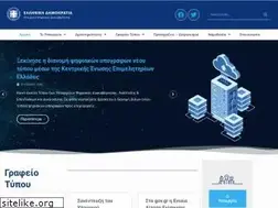Sites similar to mindigital.gr