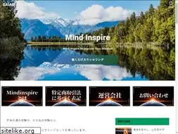Sites similar to mindinspire.co.jp