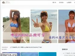 Sites similar to mindiving.tw