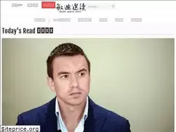 Sites similar to mindiworldnews.com