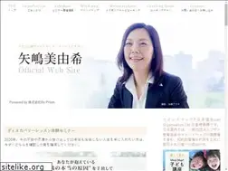 Sites similar to mindmap-coaching.jp