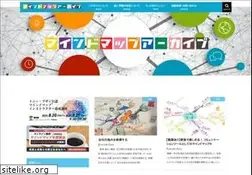 Sites similar to mindmaparchive.jp