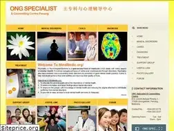 Sites similar to mindmedic.org