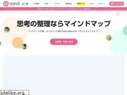 Sites similar to mindmeister.jp