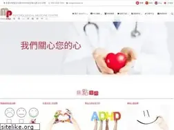 Sites similar to mindpro.hk