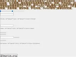 Sites similar to mindresocker.com
