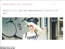 Sites similar to mindresque.jp